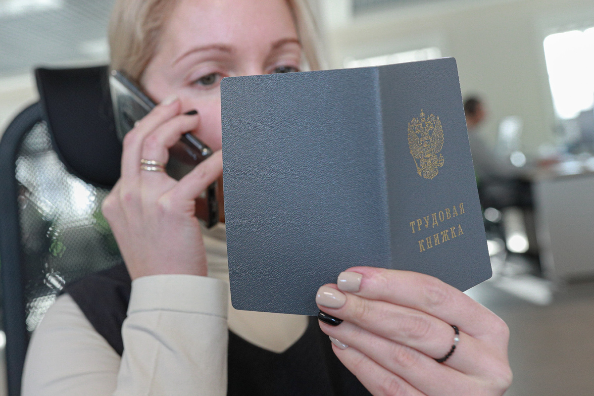 Фото: Bulkin Sergey/Globallookpress