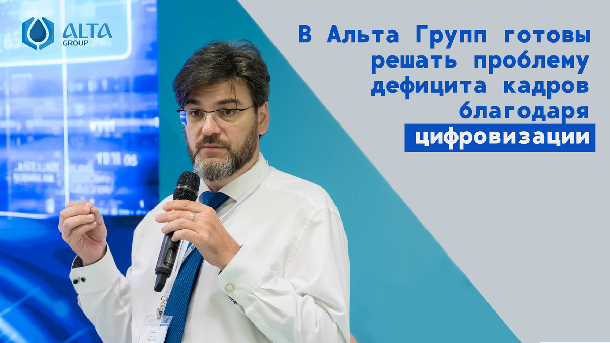 Михаил Михайлович Пукемо