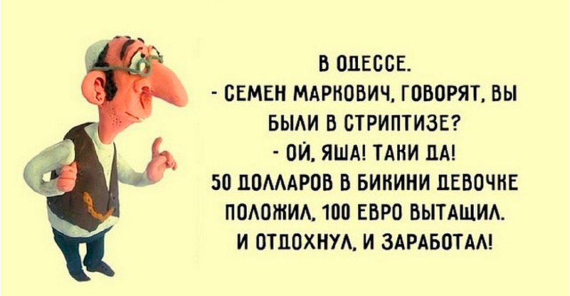Фото из интернета