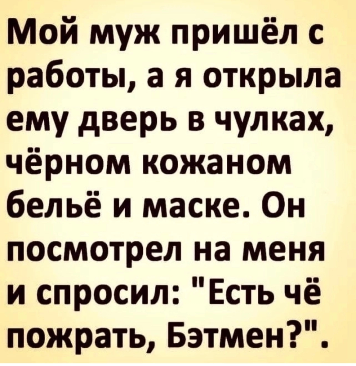 Фото из интернета