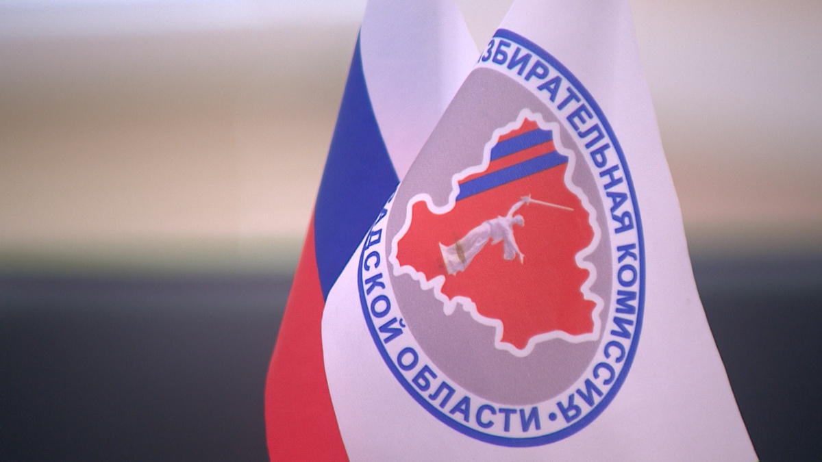 На должность губернатора Волгоградской области претендуют пять кандидатов, включая действующего главу региона. Избирательная комиссия начала прием документов для регистрации их на выборах.