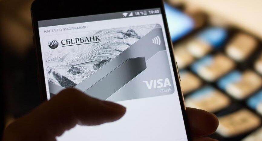    Фотобанк Лори