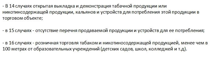    Фото: Управление Роспотребнадзора по Томской области