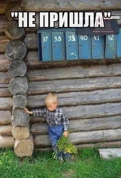 иллюстрация из яндекс картинки.