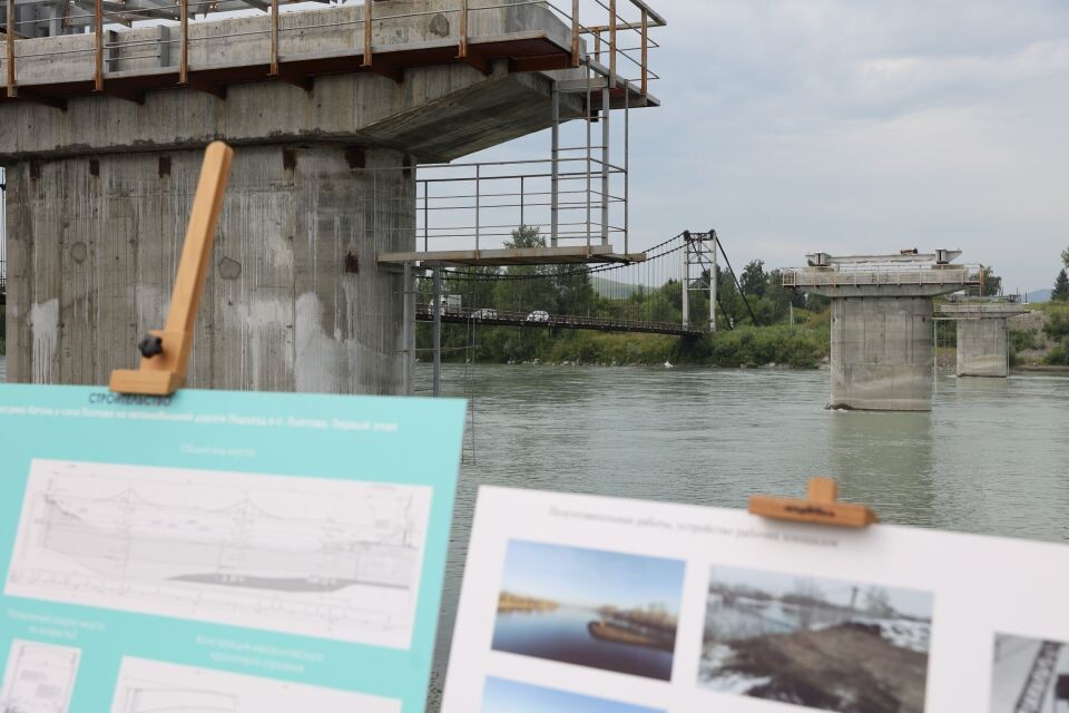    Платовский мост на Алтае. Источник: Правительство Республики Алтай
