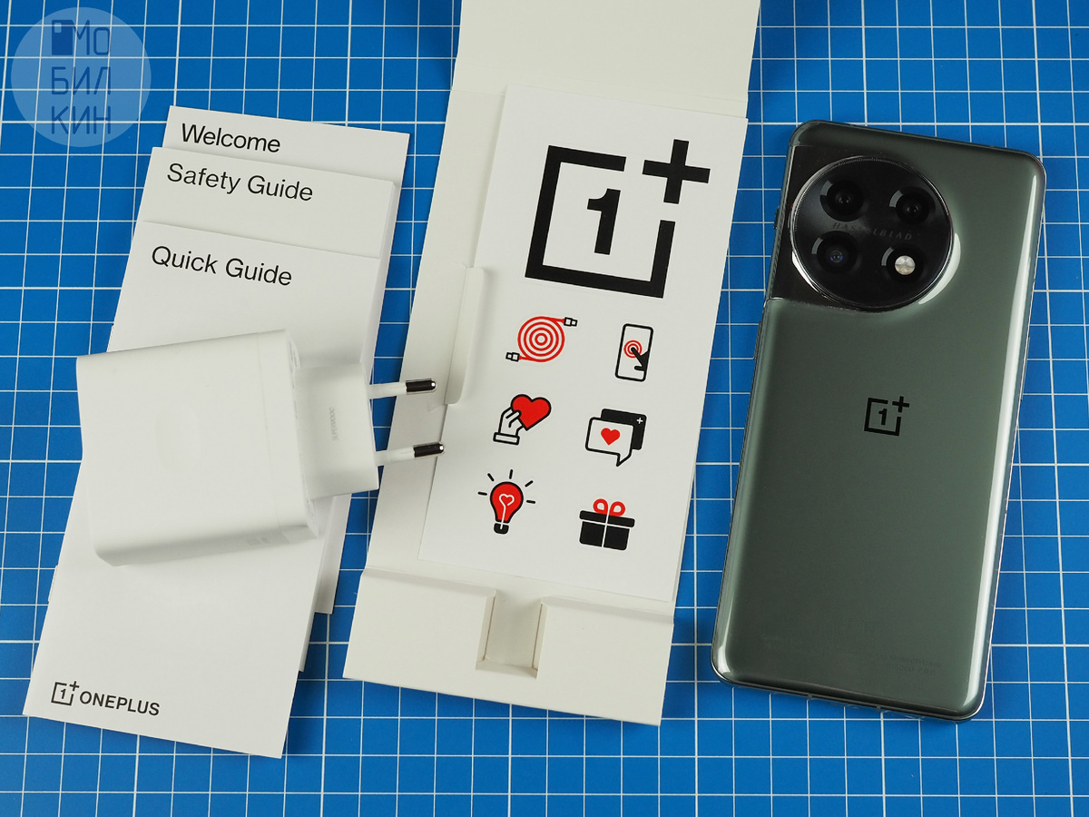 Комплект: смартфон, блок питания 100 Ватт, кабель USB Type-C, защитная плёнка (на экране), документация