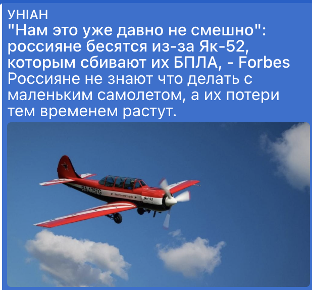    Скриншот: СМИ