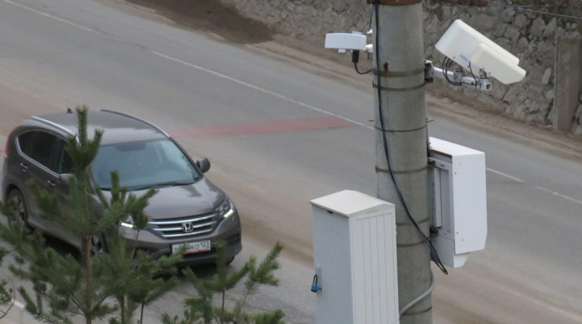 Фото: Илья Изотов