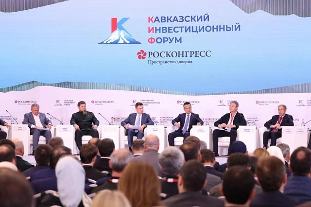 Фото: правительство РФ 