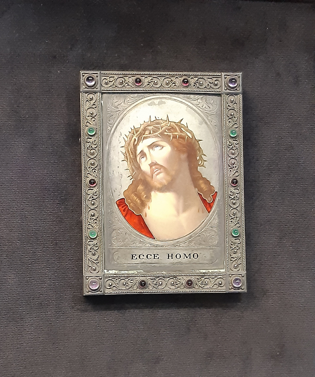 1887 год, Москва