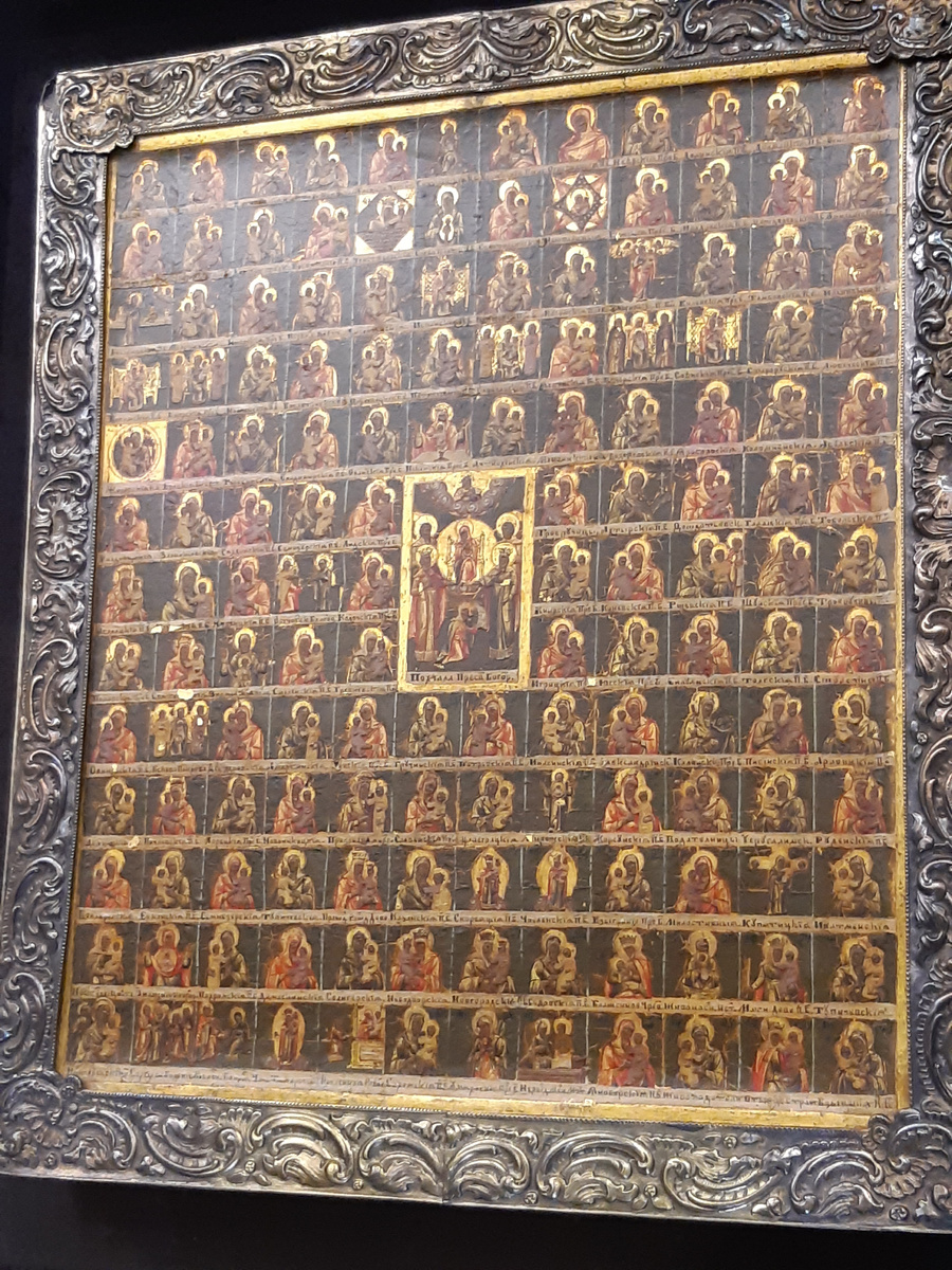 Свод чудотворных икон Богоматери, середина 19 века, Великий Новгород