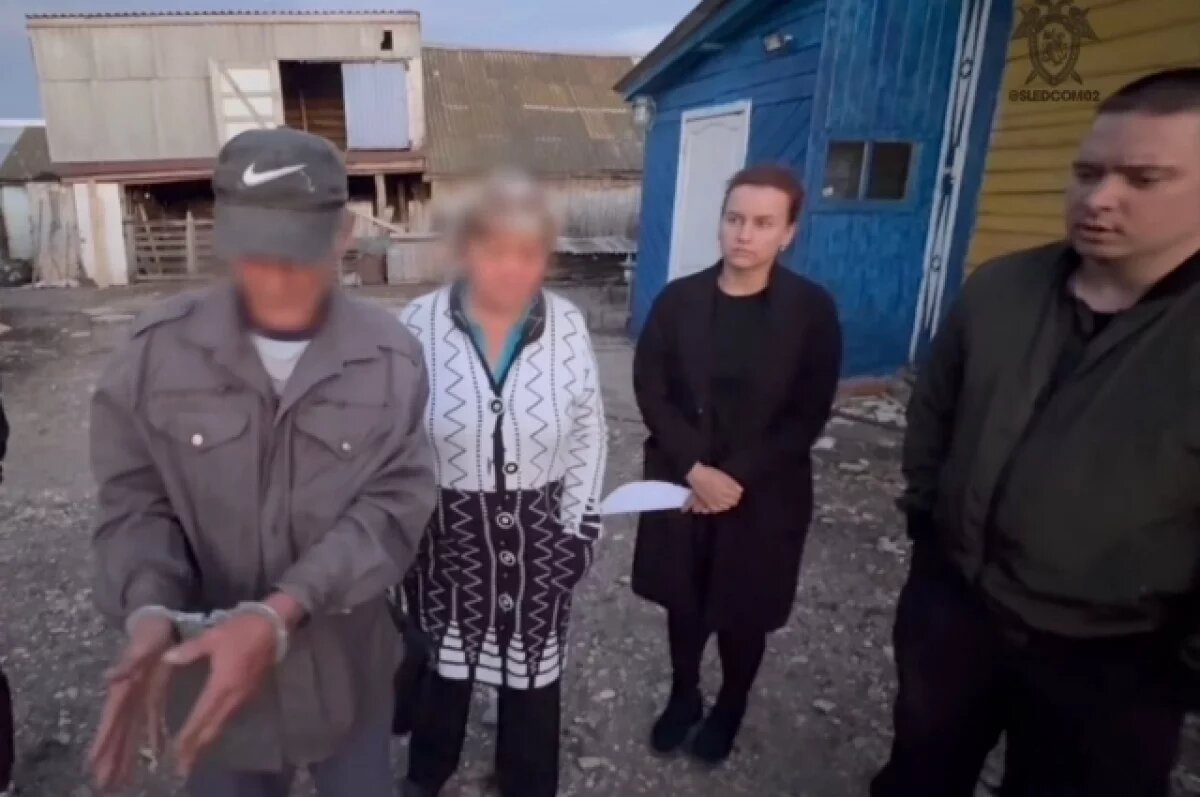    В Башкирии осудят 63-летнего мужчину, который убил сестру и ее мужа