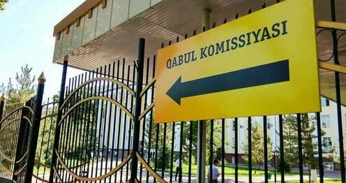 Фото с сайта uznews.uz