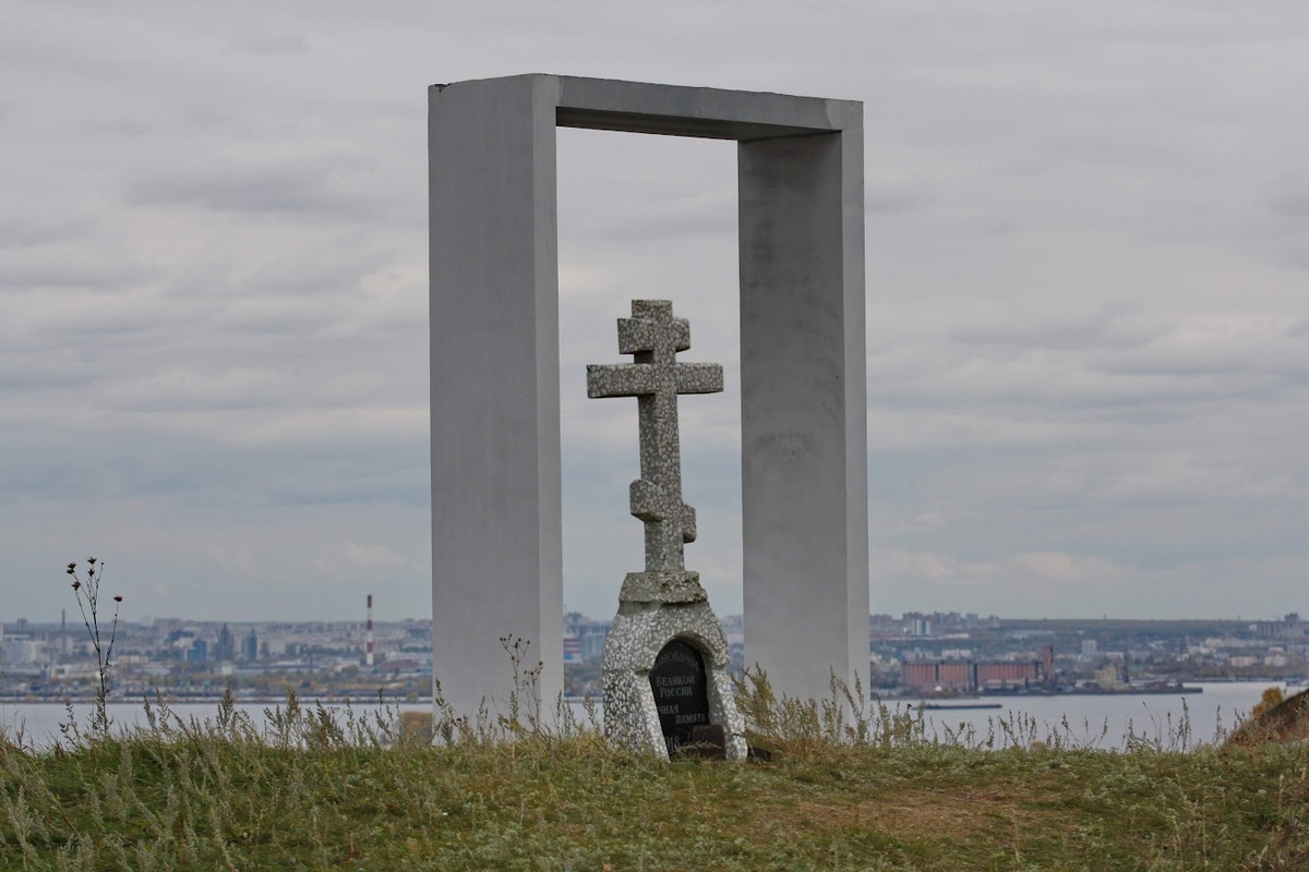 Фото предоставлено редакции Царьграда. 