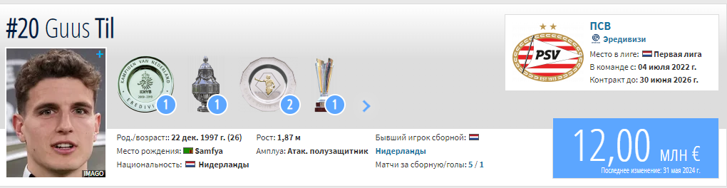 -4