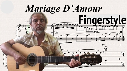 Mariage D'amour - Paul de Senneville : Fingerstyle