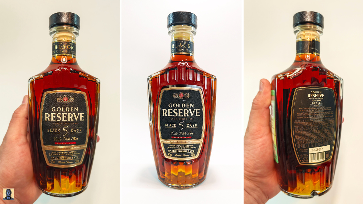 Цена за 0.5L – 569,99 рублей.