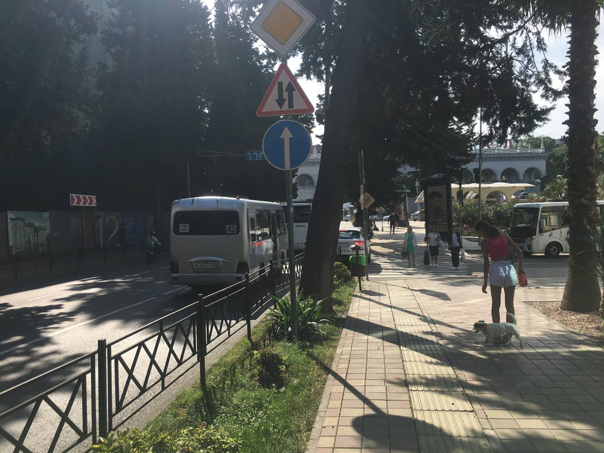 Уезжающая маршрутка