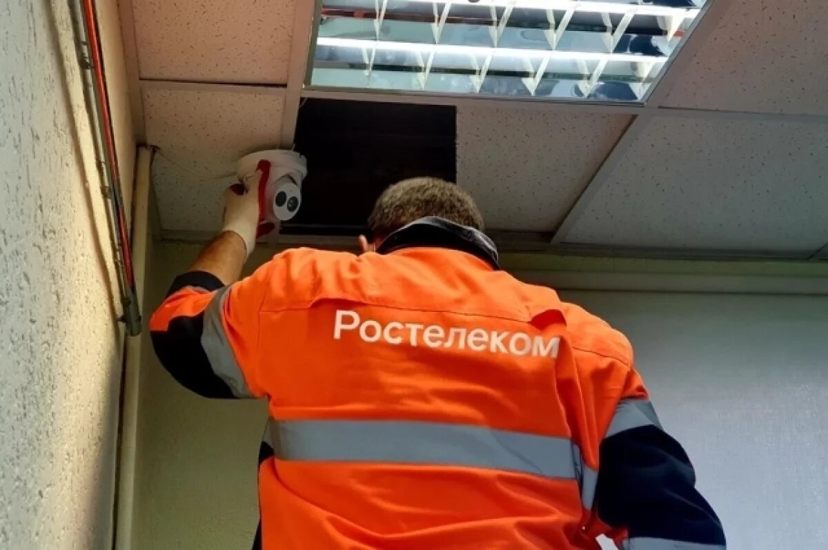    Умные видеокамеры «Ростелекома» более 10 лет наблюдают за ЕГЭ