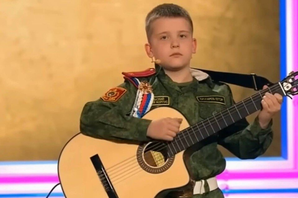 Скриншот видео «Россия 1»