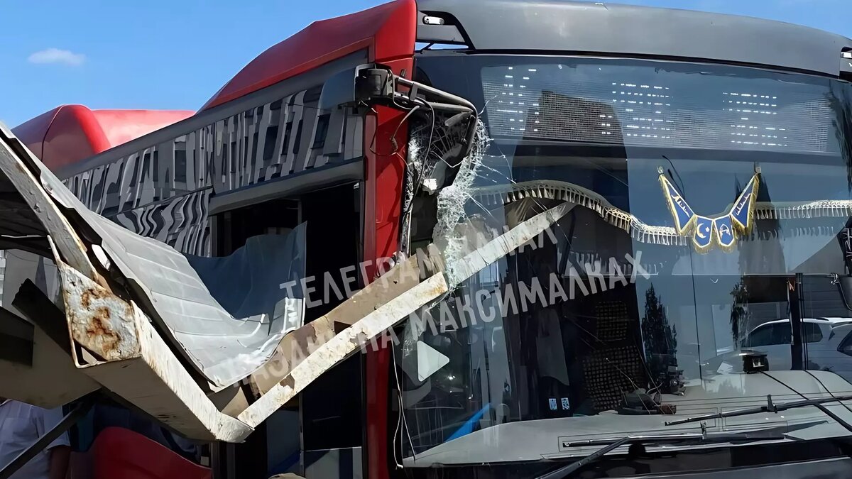     Источник: Telegram-канал «Казань на максималках»