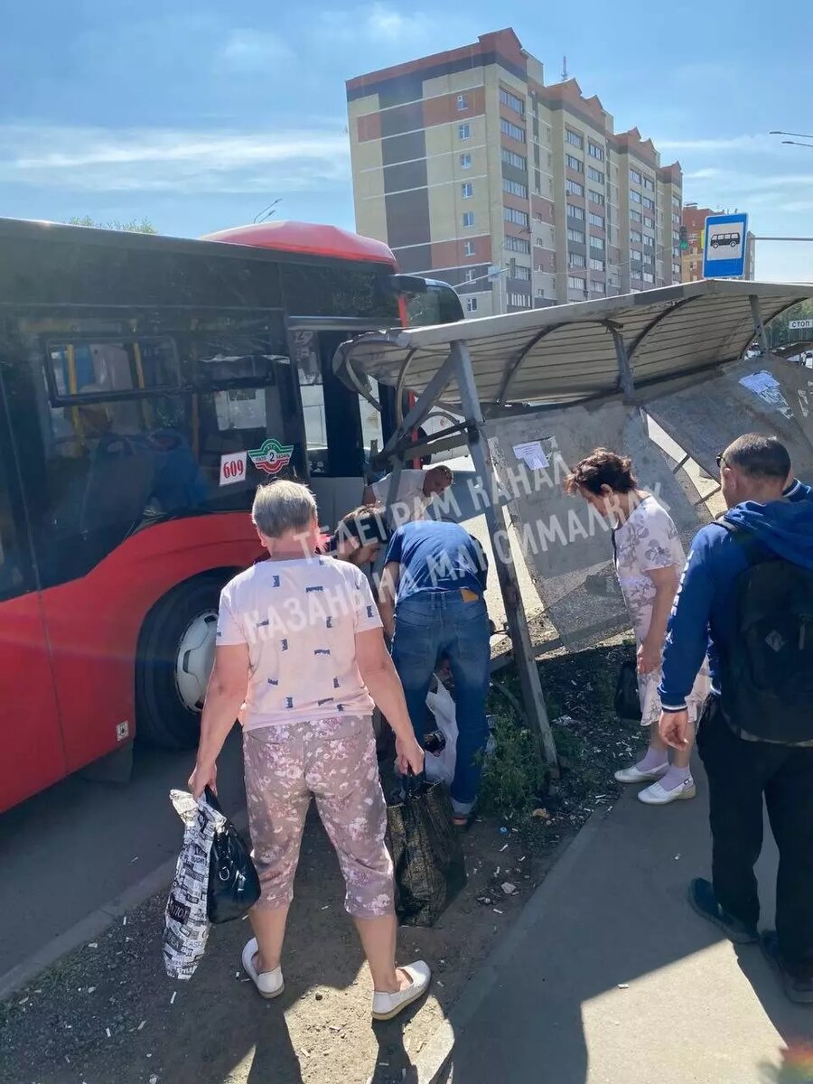     Источник: Telegram-канал «Казань на максималках»