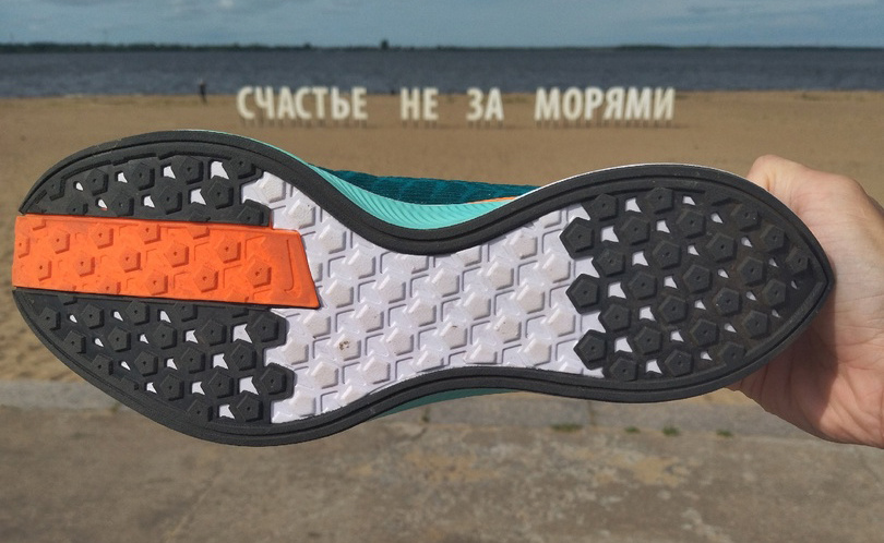 на заднем плане девиз нашего градоначальника, который его, видимо, стагилил из Перми. А у вас есть такое?