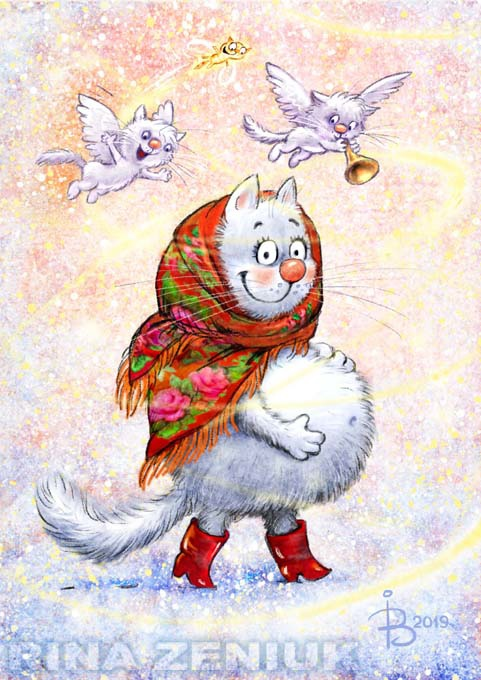 очаровательные коты Рины Зенюк