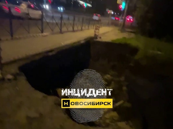 Кадр из видео: Инцидент Новосибирск