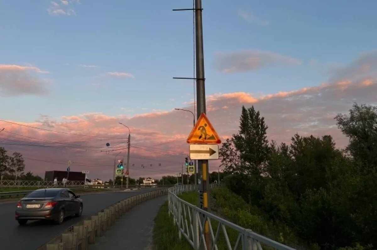    В Ярославле приостановили ремонт дороги на 3-й Жилой улице