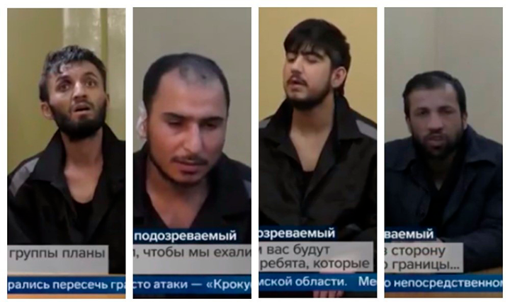 Коллаж Царьграда. 