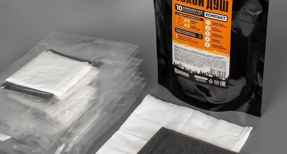    Мининвест МО