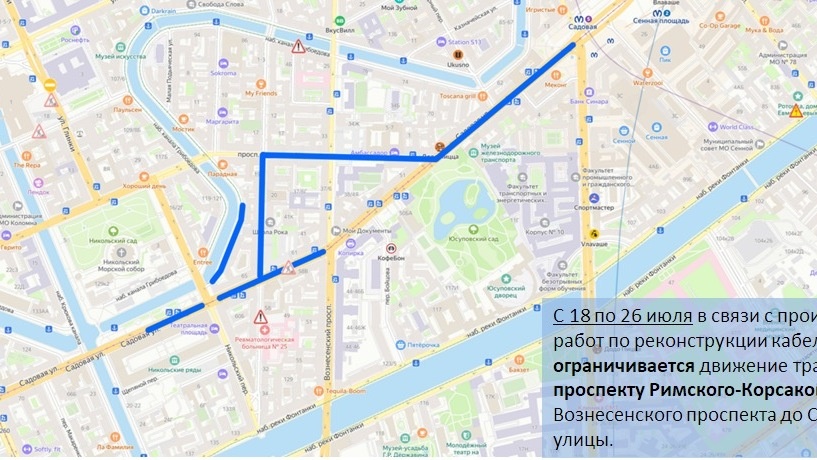     Источник: пресс-служба ГАТИ