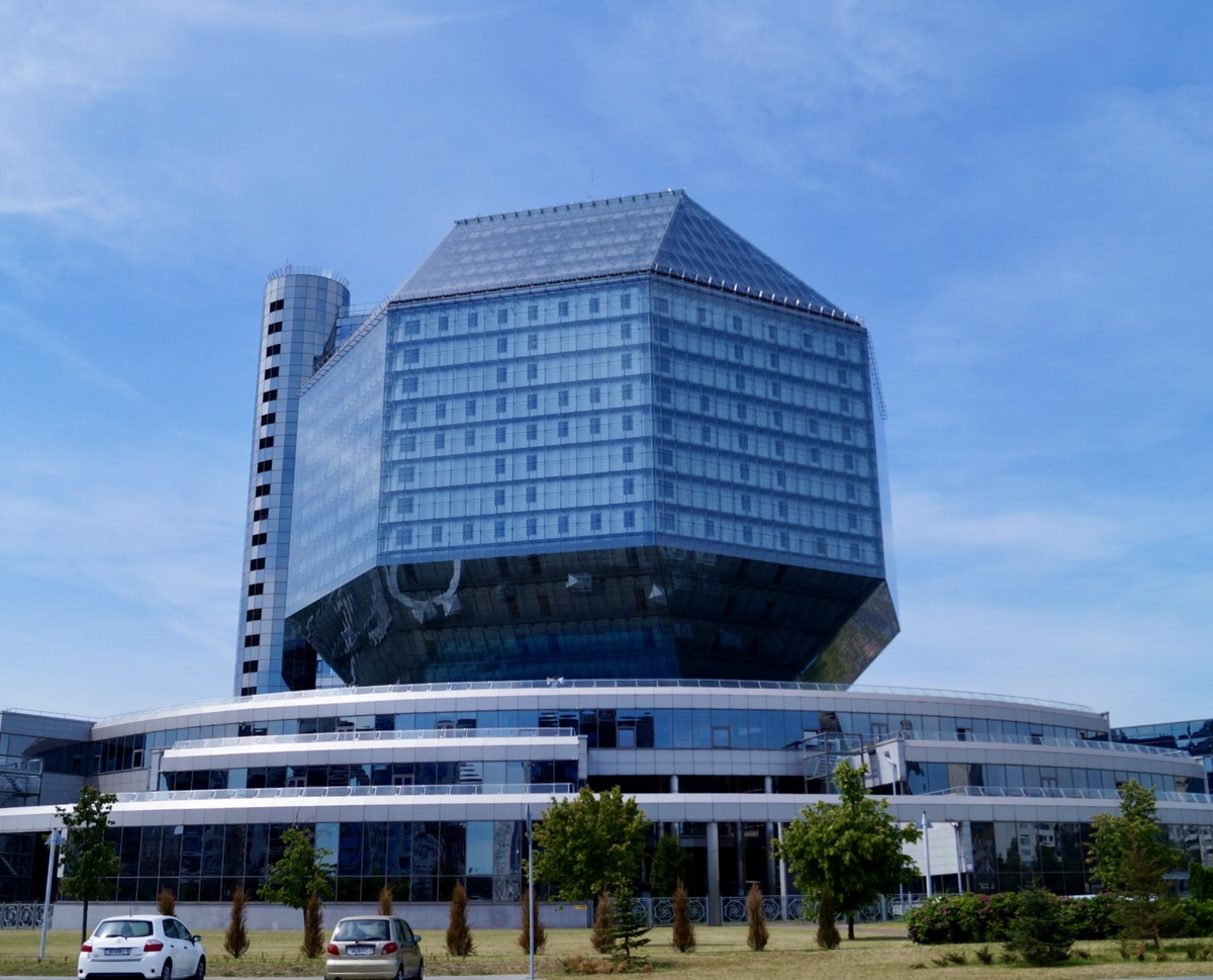 Национальная библиотека Белоруси в Минске