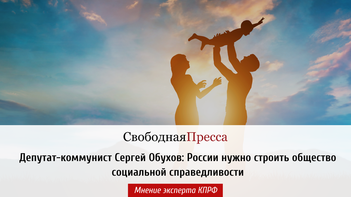 В чем настоящая цель существования России как наследницы великих империй.