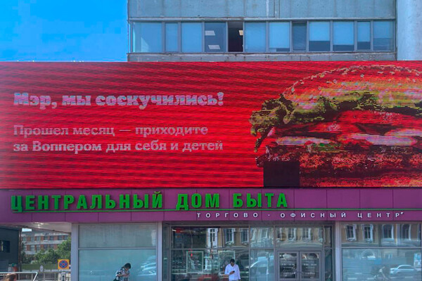 Телеграм-канал «Подъём»   📷