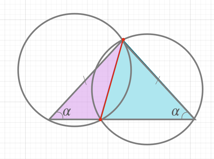 дважды применить терему синусов для хорд