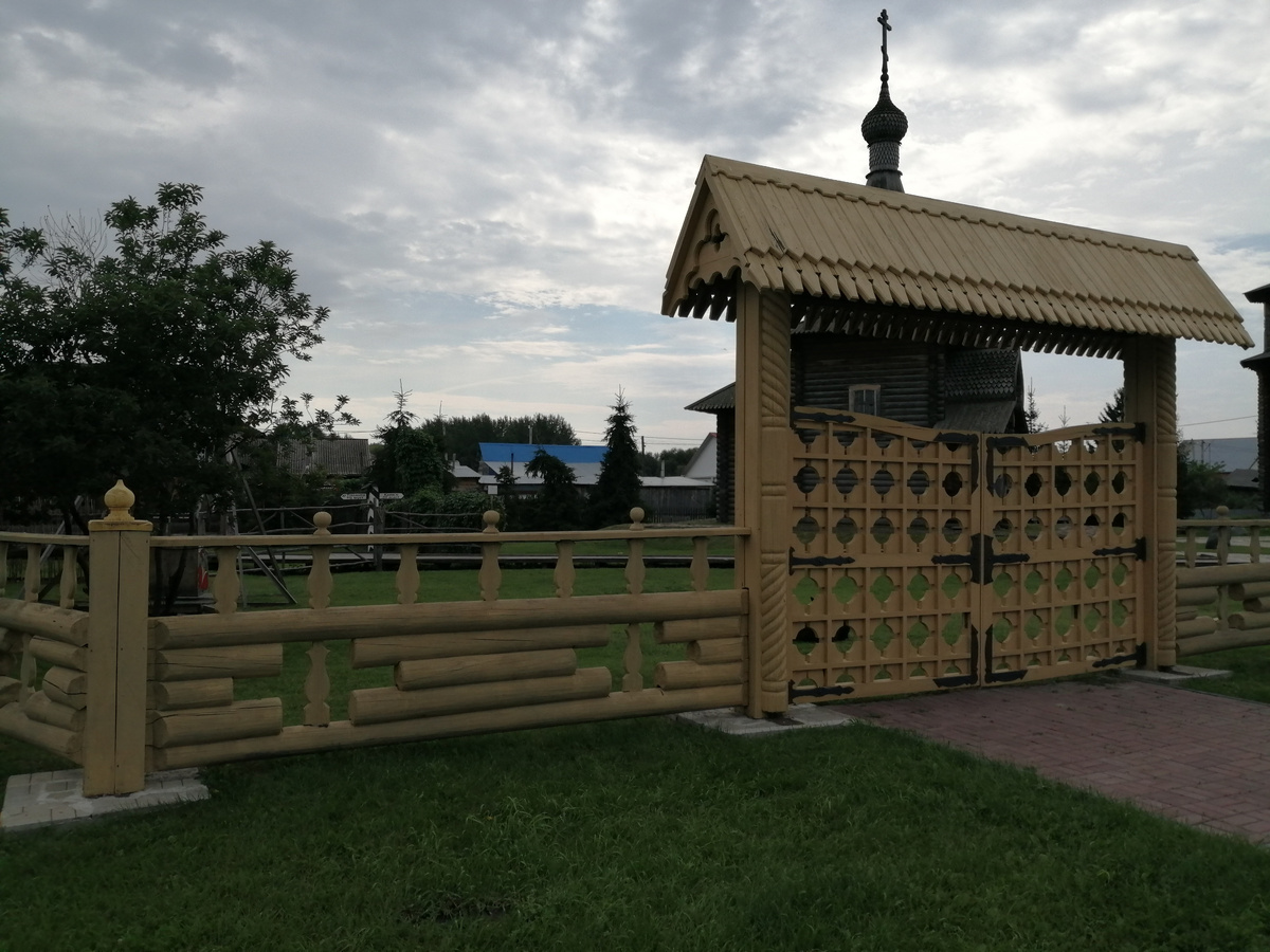 Музей живой истории под открытым небом "Старина Сибирская"