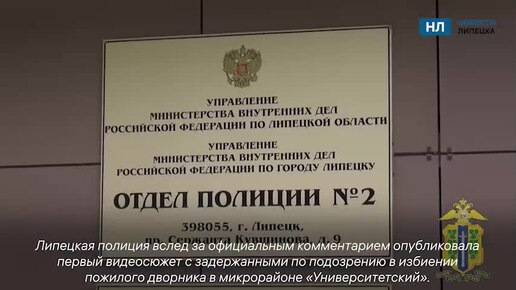 Липецк видео: смотреть русское порно видео онлайн бесплатно