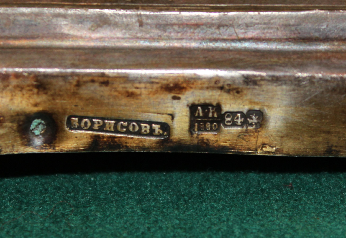 Оттиск клейма на окладе: «БОРИСОВЪ» «А.К.» «1880» «8» и Георгий Победоносец. / ФОТО из архива Старочеркасского музея-заповедника