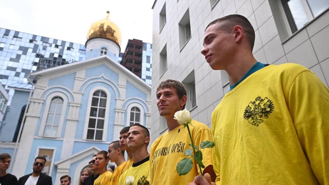    Фото: Царьград