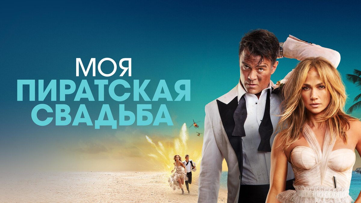 фото из сети интернет