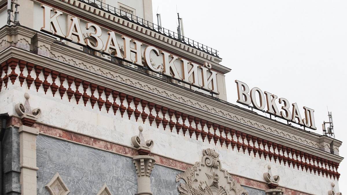    Фото: Сергей Ведяшкин / АГН Москва