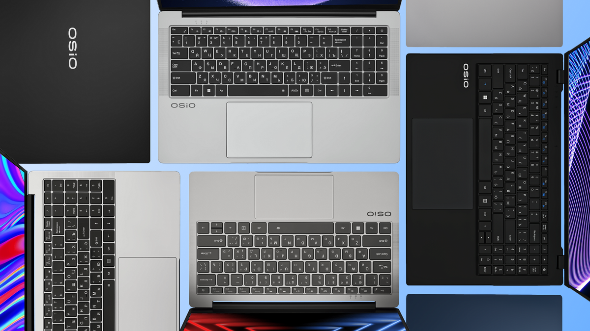 Красивое. Источник изображений: osio.ru