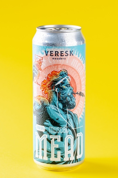 Медовуха на основе цветочного мёда, выстоянная на мускатном орехе. Гармоничное сочетание пряности и медовой сладости покажется знакомым, но в тоже время необычным  и запоминающимся.