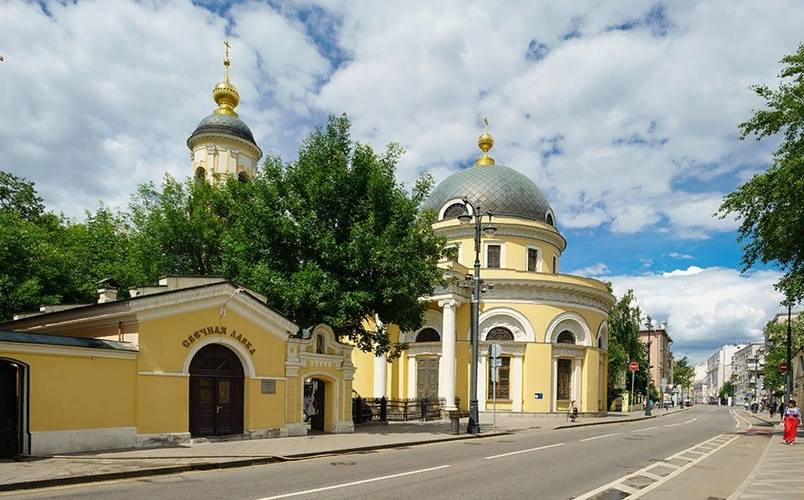 Из открытых источников.