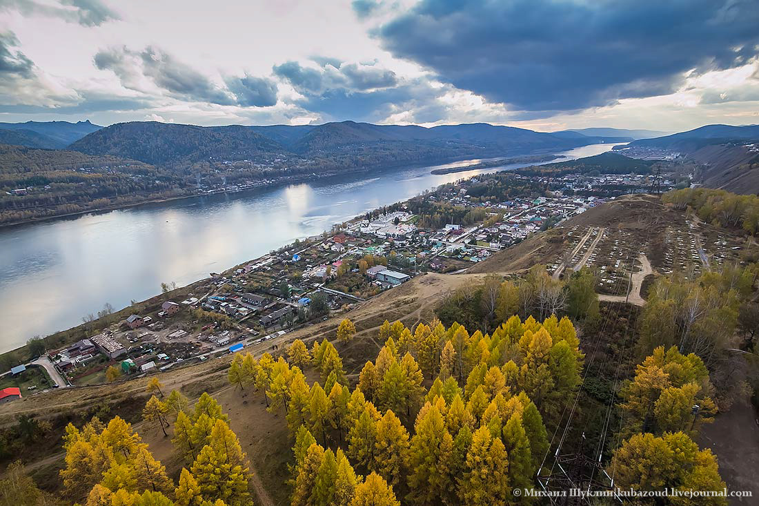 Город курорт Бодайбо 