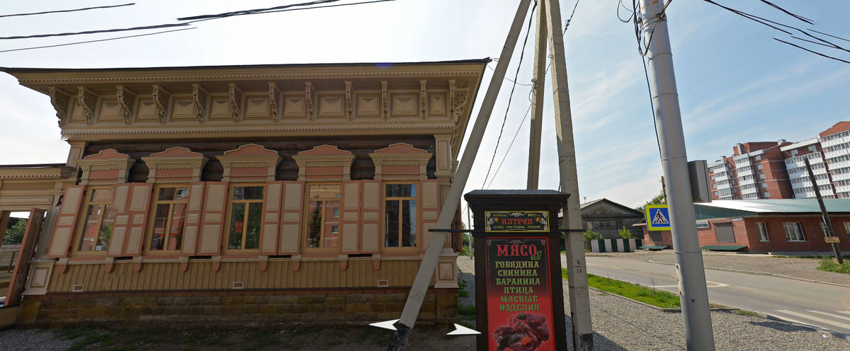 Яндекс.карты. панорама