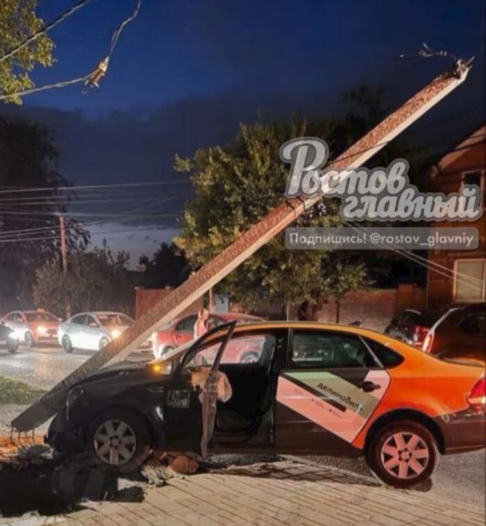 Источник фото: "Ростов Главный"vk.com