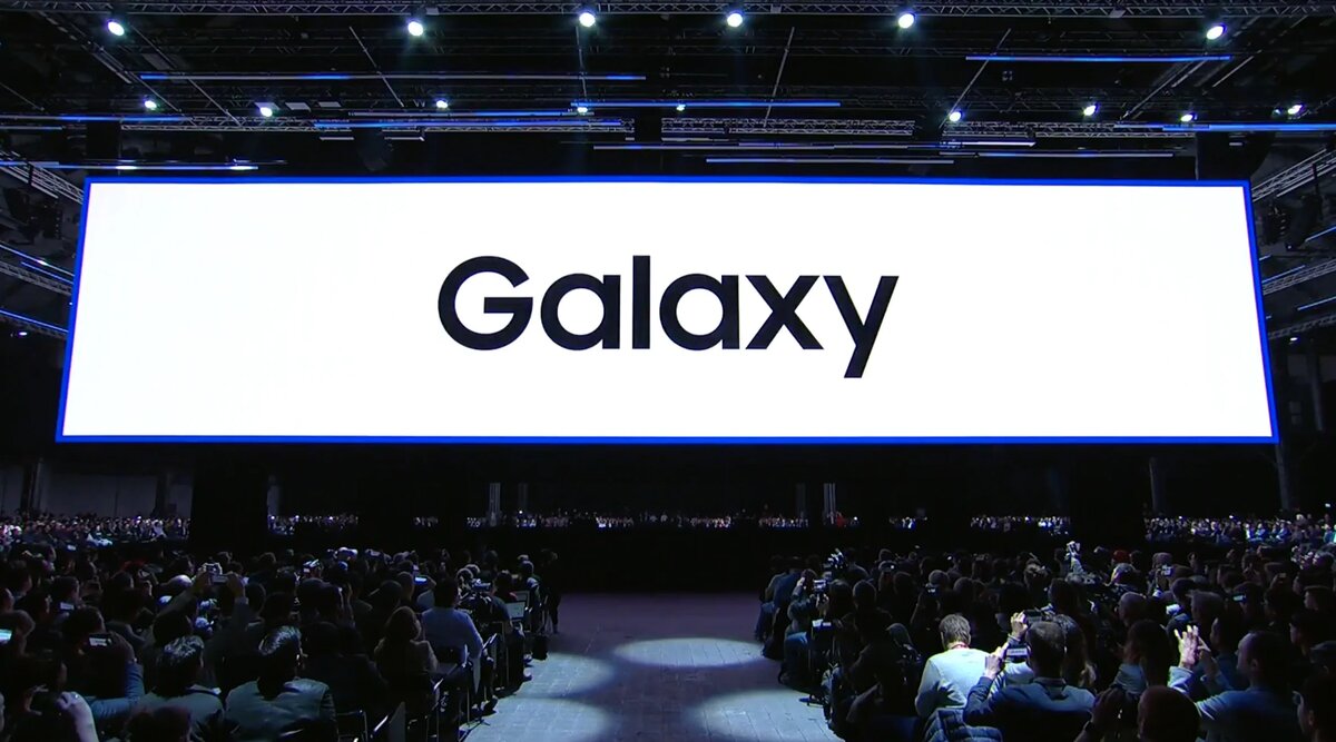 Презентация Galaxy Unpacked (Источник: https://darminaopel.ru/library/prezentatsija-o-kompanii-samsung.html)